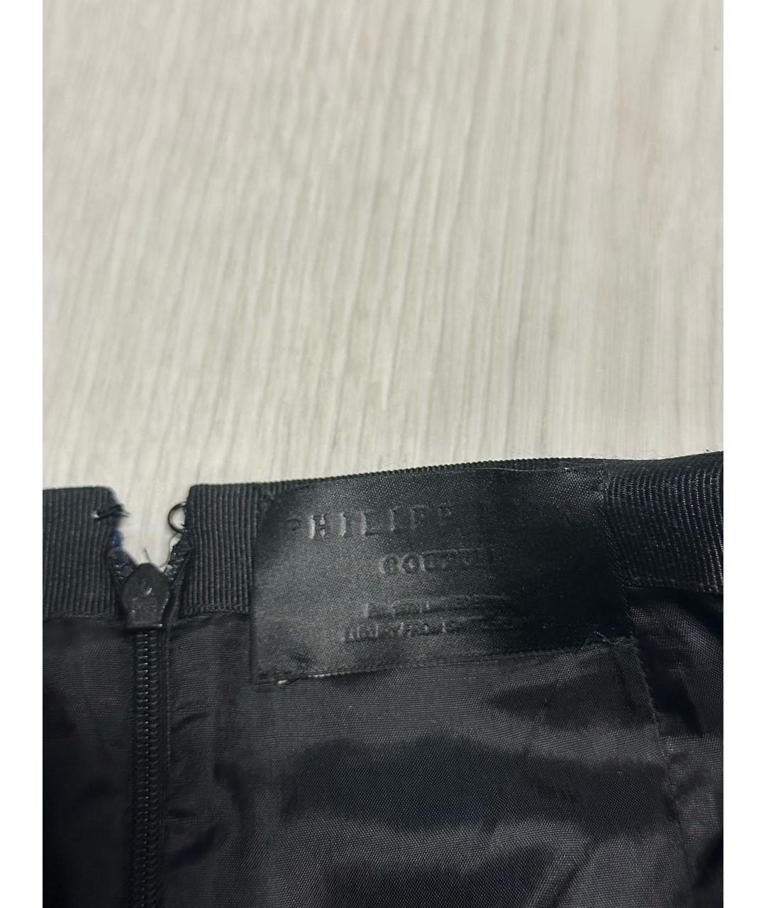 PHILIPP PLEIN Мульти полиэстеровая юбка мини, фото 3