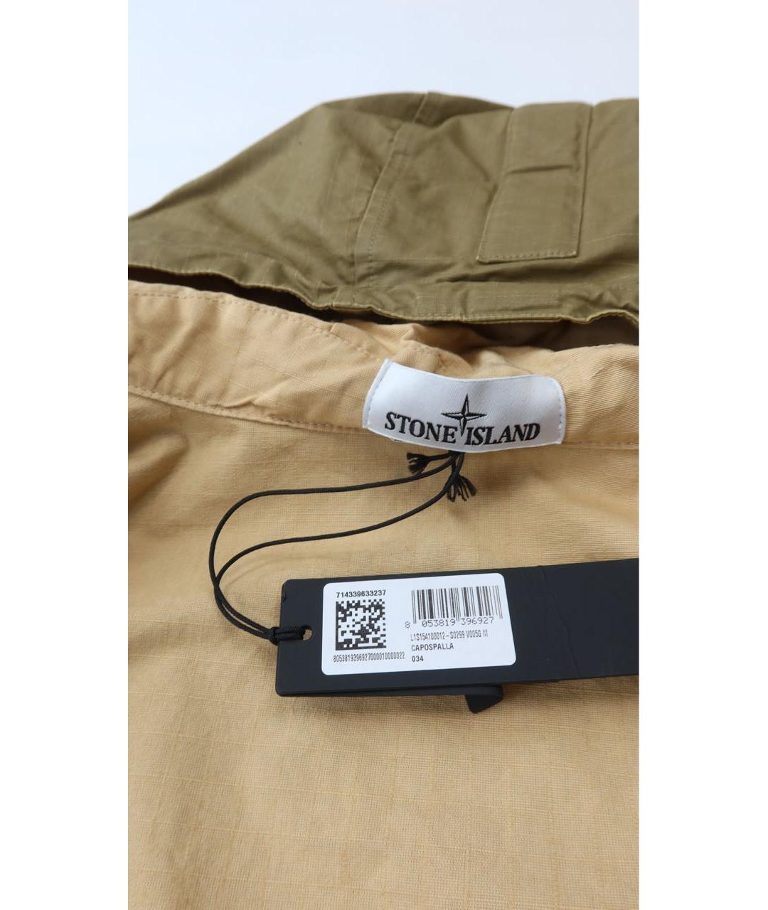 STONE ISLAND Хаки полиамидовая куртка, фото 8