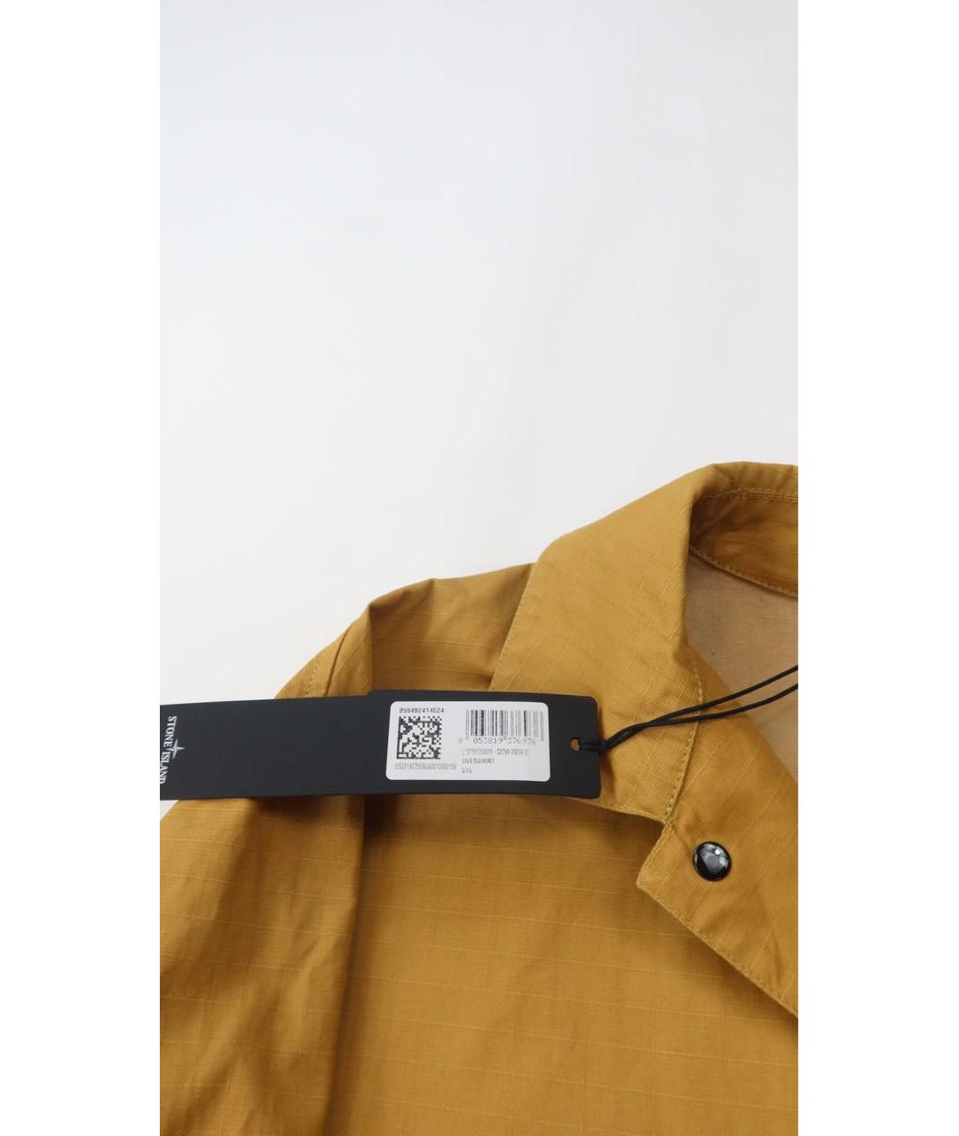 STONE ISLAND Горчичная хлопковая куртка, фото 7