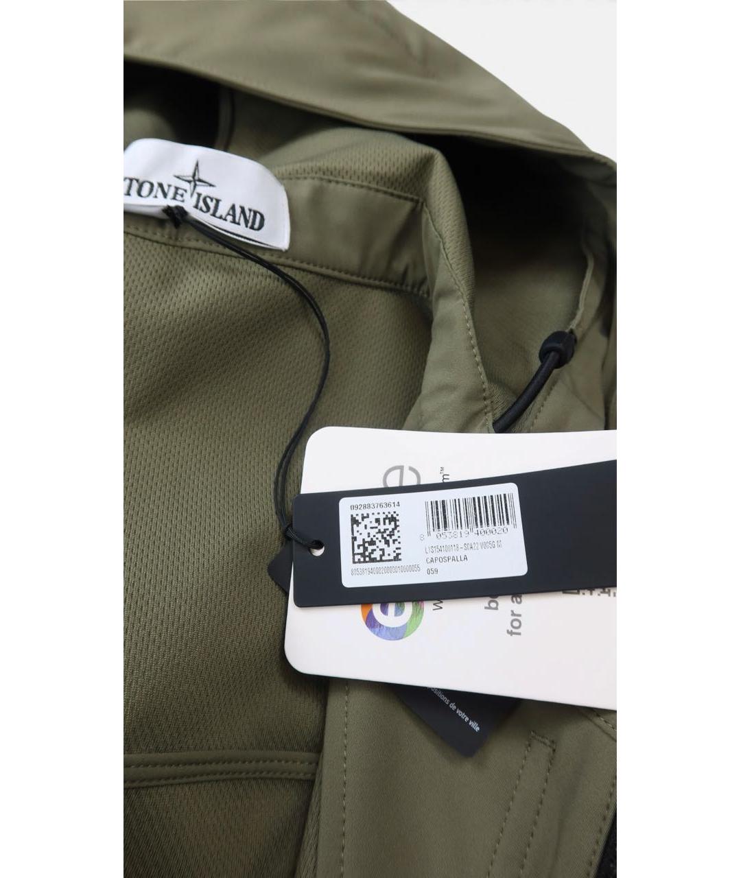 STONE ISLAND Хаки полиамидовая куртка, фото 6
