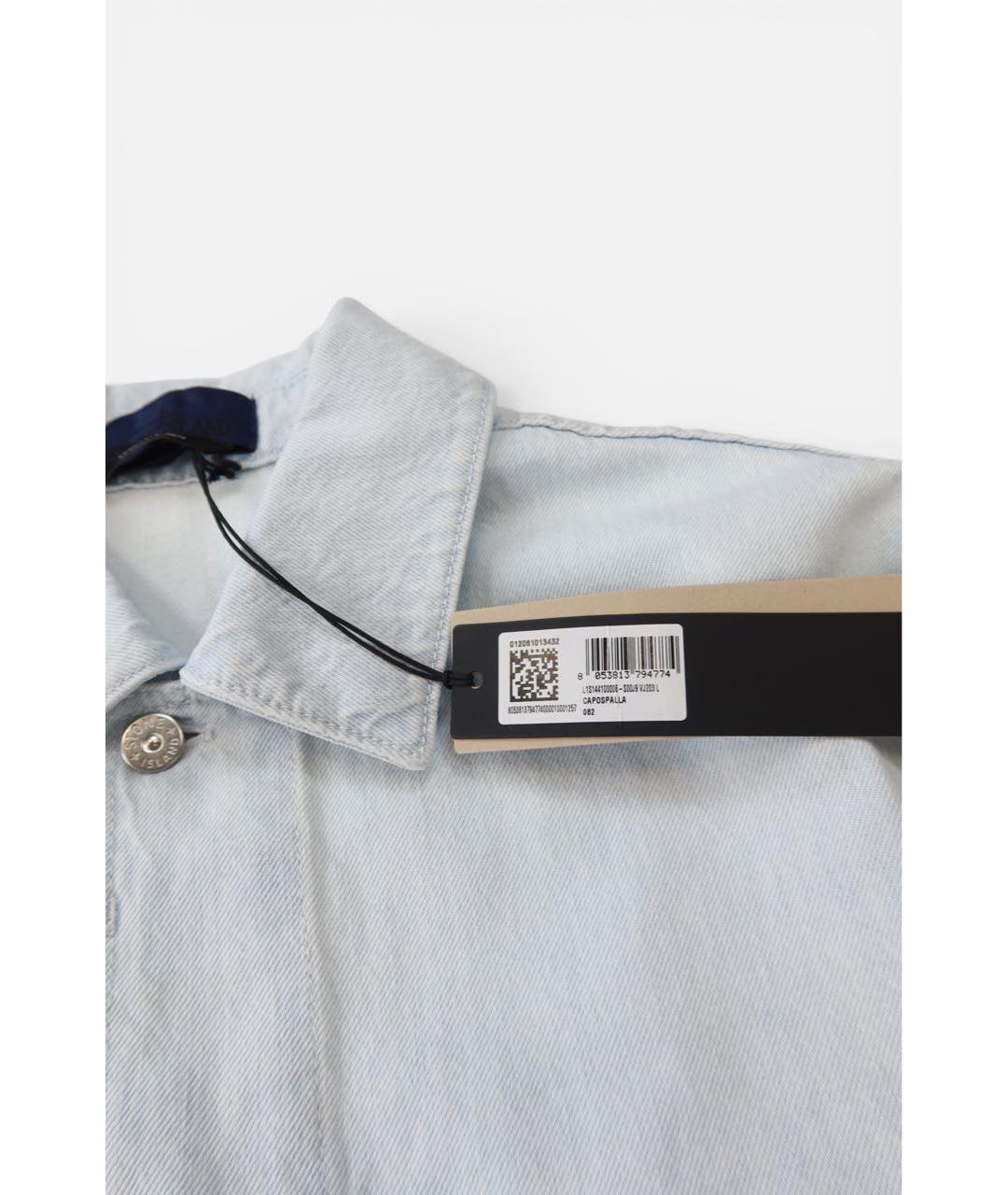 STONE ISLAND Бирюзовая хлопковая куртка, фото 8