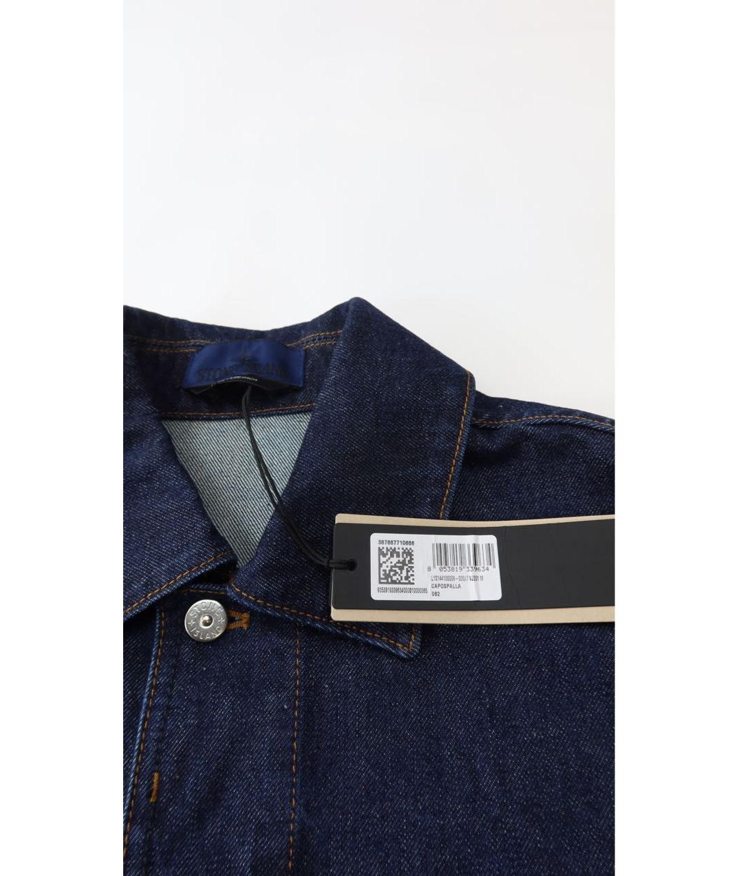 STONE ISLAND Темно-синяя хлопковая куртка, фото 6