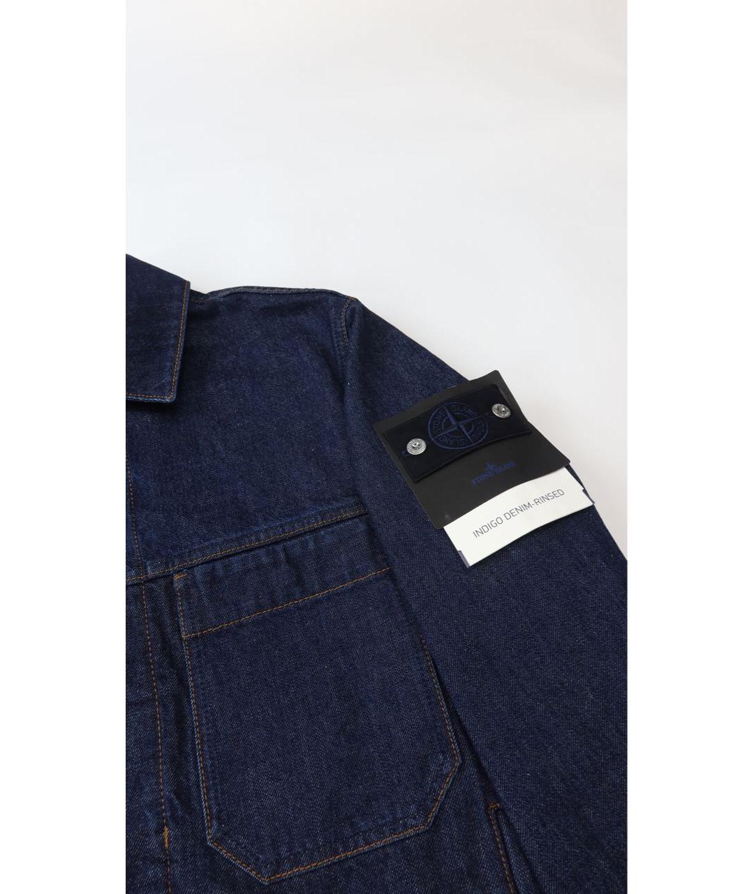 STONE ISLAND Темно-синяя хлопковая куртка, фото 4