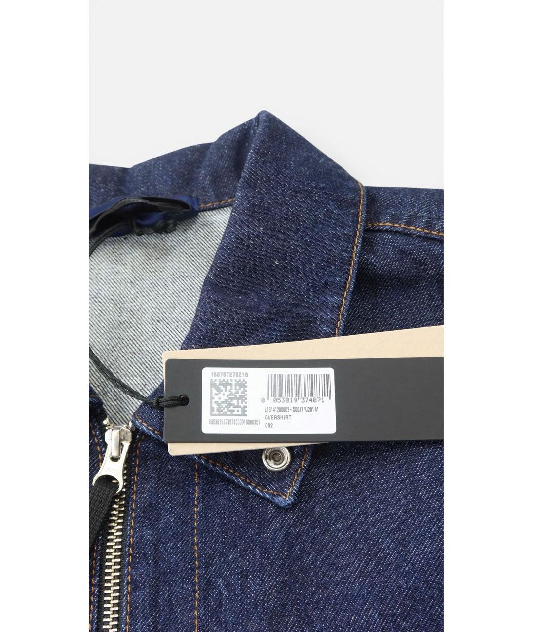 STONE ISLAND Темно-синяя хлопковая куртка, фото 4