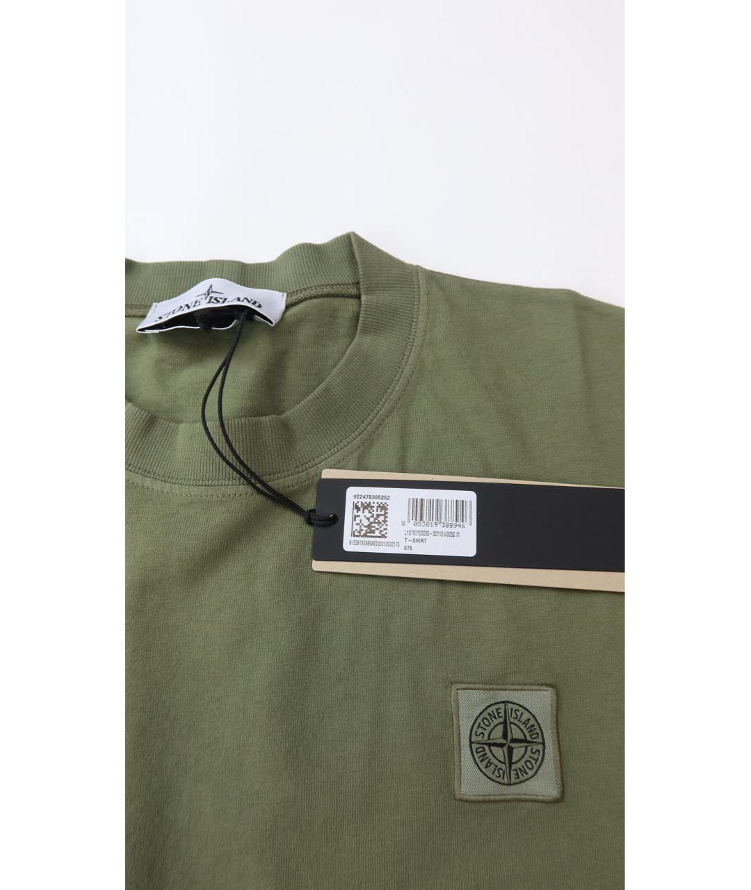STONE ISLAND Зеленая хлопковая футболка, фото 4