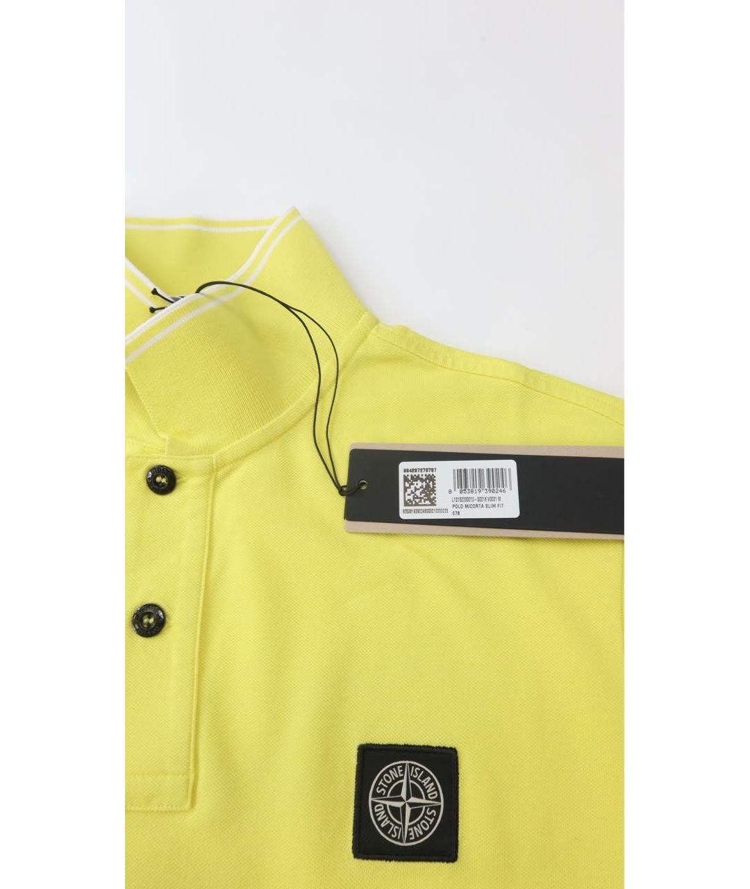 STONE ISLAND Желтое хлопковое поло с коротким рукавом, фото 4