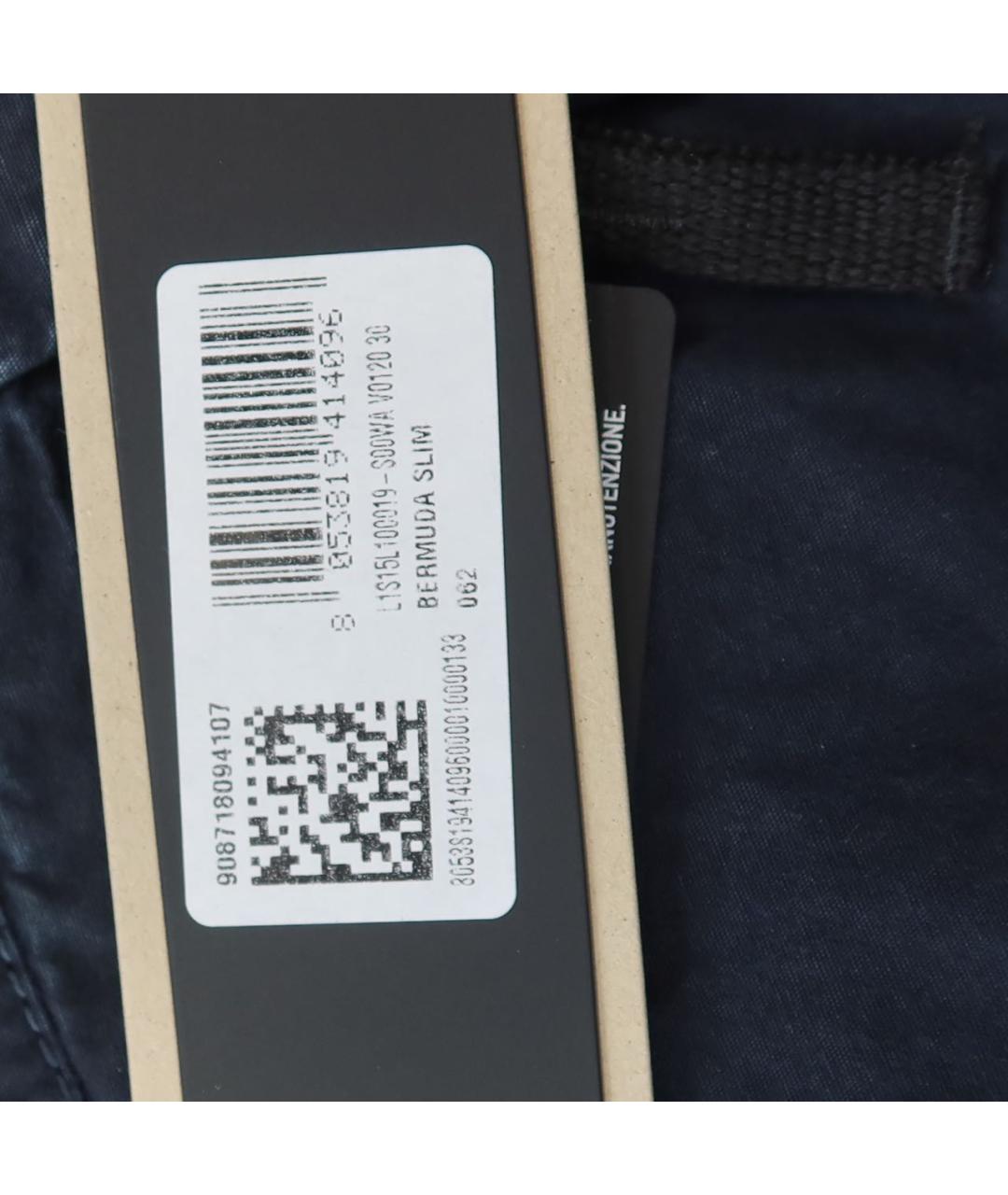STONE ISLAND Темно-синие хлопковые шорты, фото 6