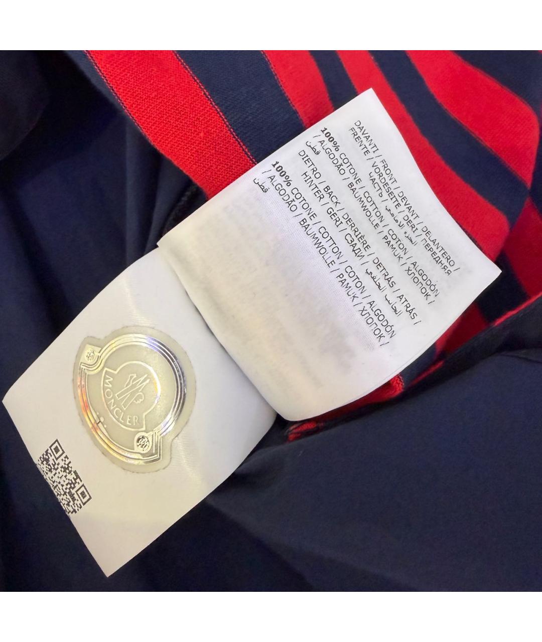 MONCLER Мульти хлопковая майка, фото 5