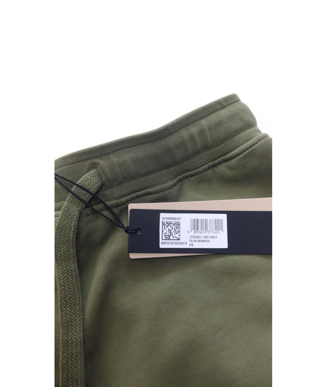 STONE ISLAND Хаки хлопковые шорты, фото 5