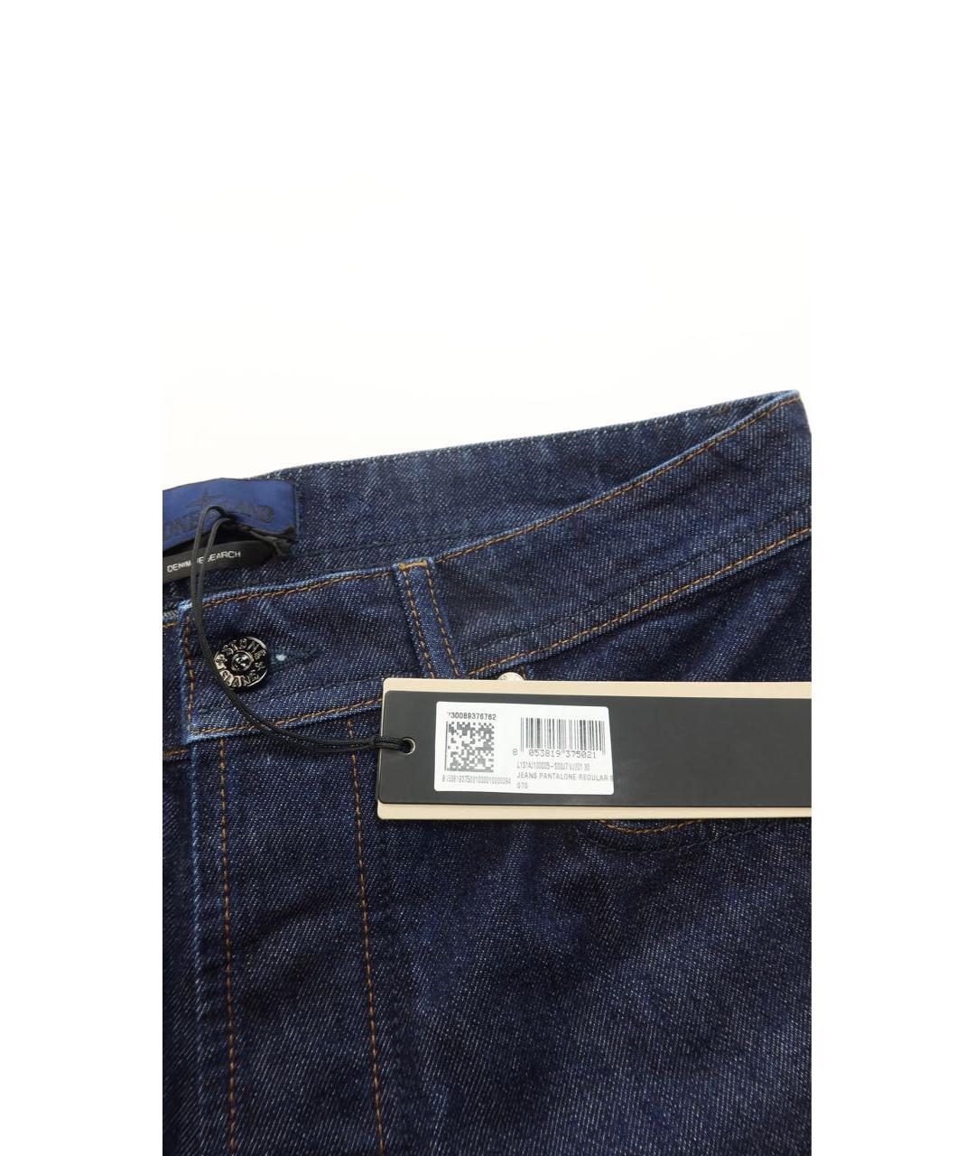 STONE ISLAND Темно-синие хлопковые прямые джинсы, фото 5