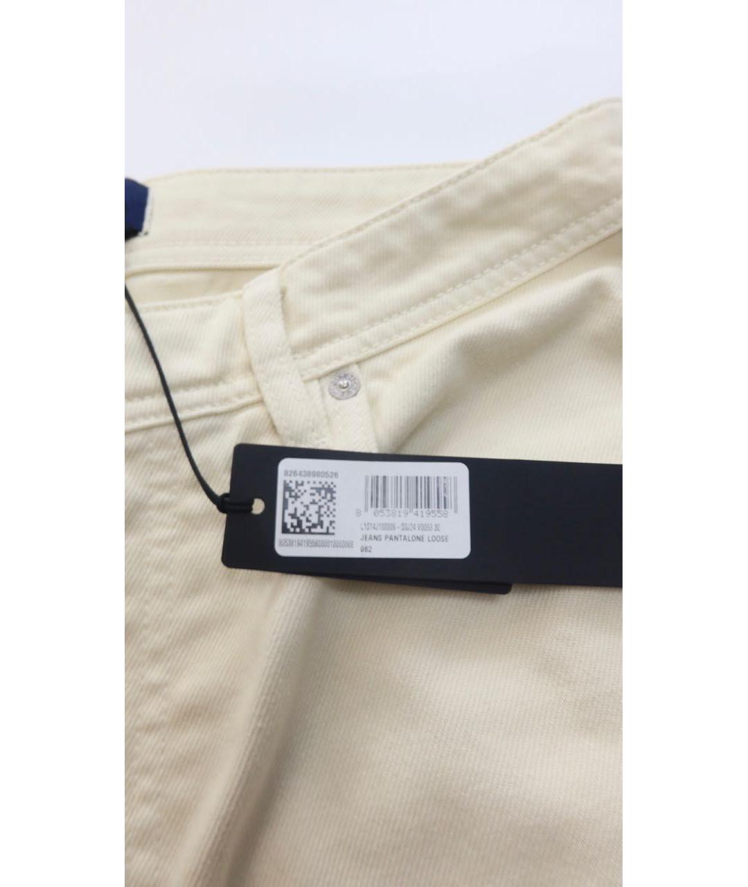 STONE ISLAND Бежевые хлопковые прямые джинсы, фото 5