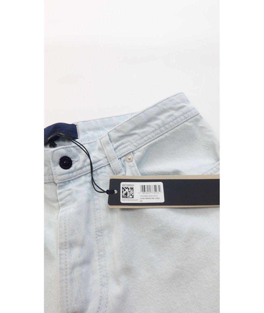 STONE ISLAND Бирюзовые хлопковые прямые джинсы, фото 5