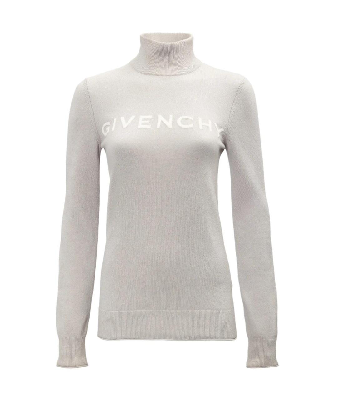 GIVENCHY Серая кашемировая водолазка, фото 1