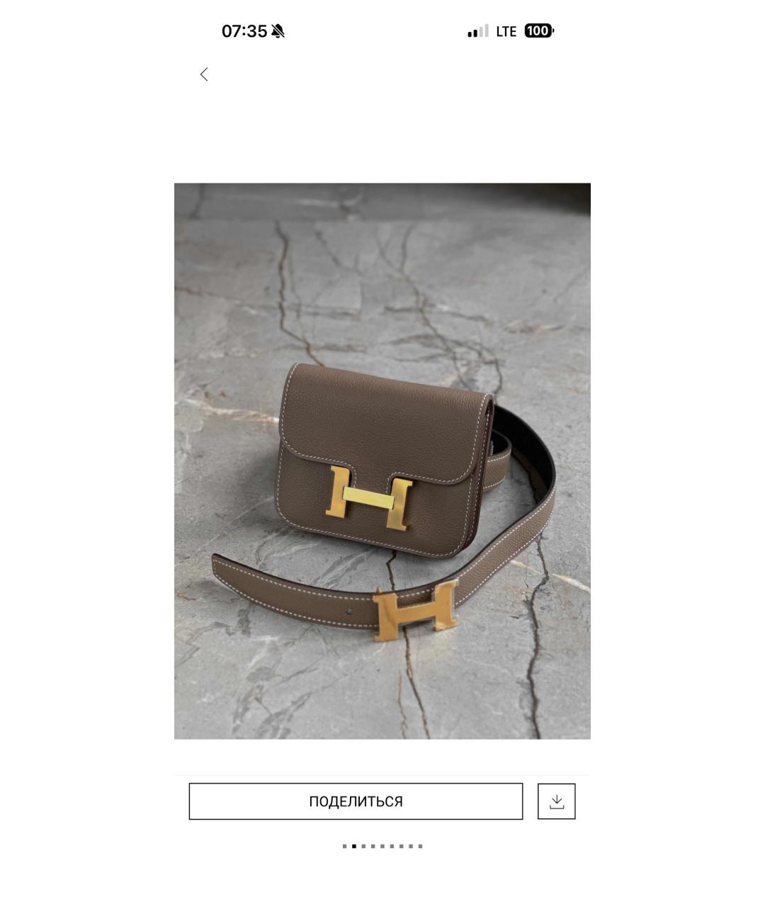 HERMES Бежевая кожаная поясная сумка, фото 9