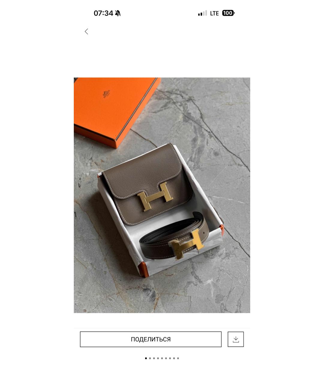 HERMES Бежевая кожаная поясная сумка, фото 2