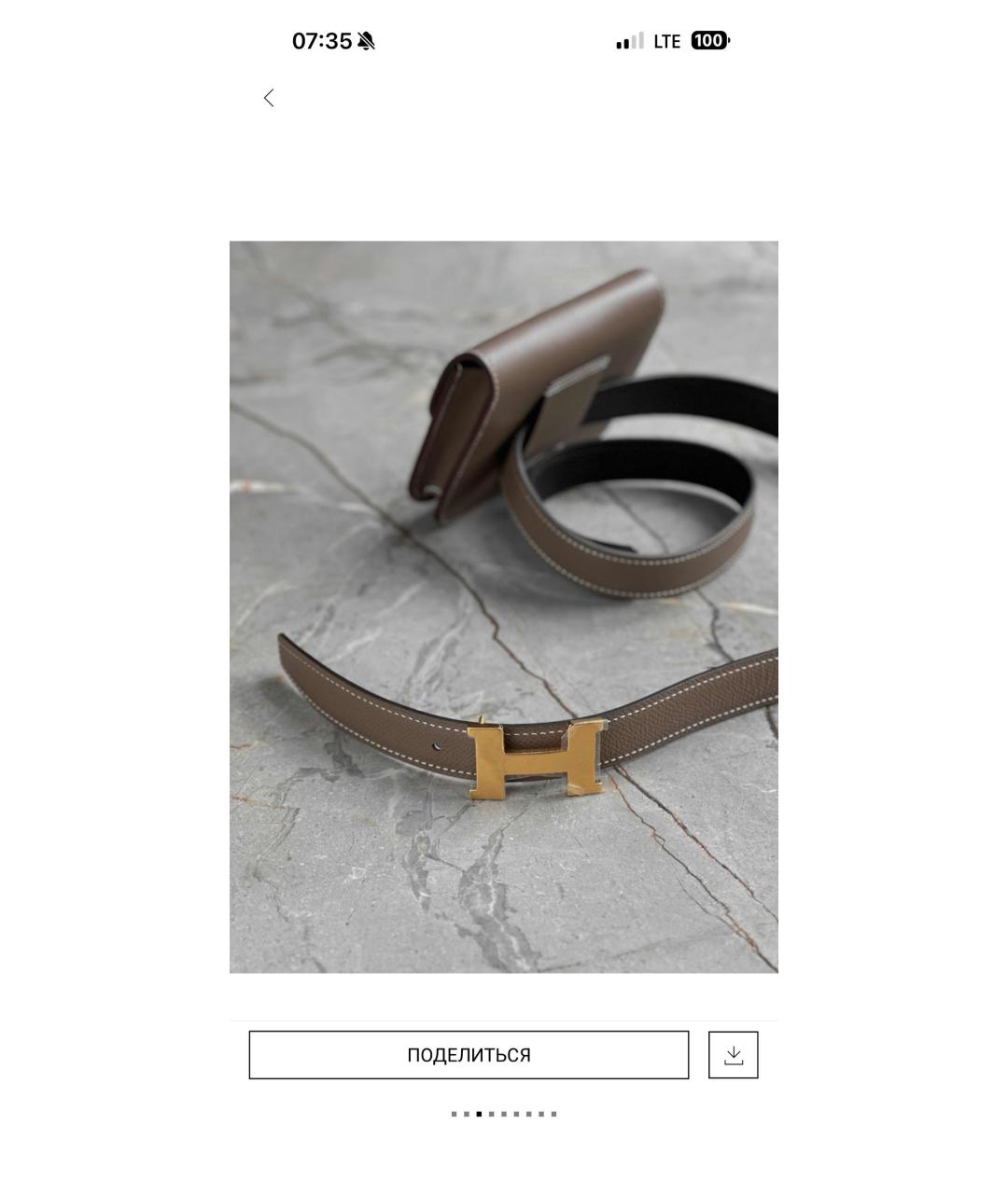 HERMES Бежевая кожаная поясная сумка, фото 3