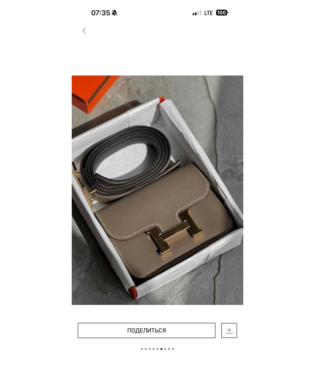 HERMES Бежевая кожаная поясная сумка, фото 5