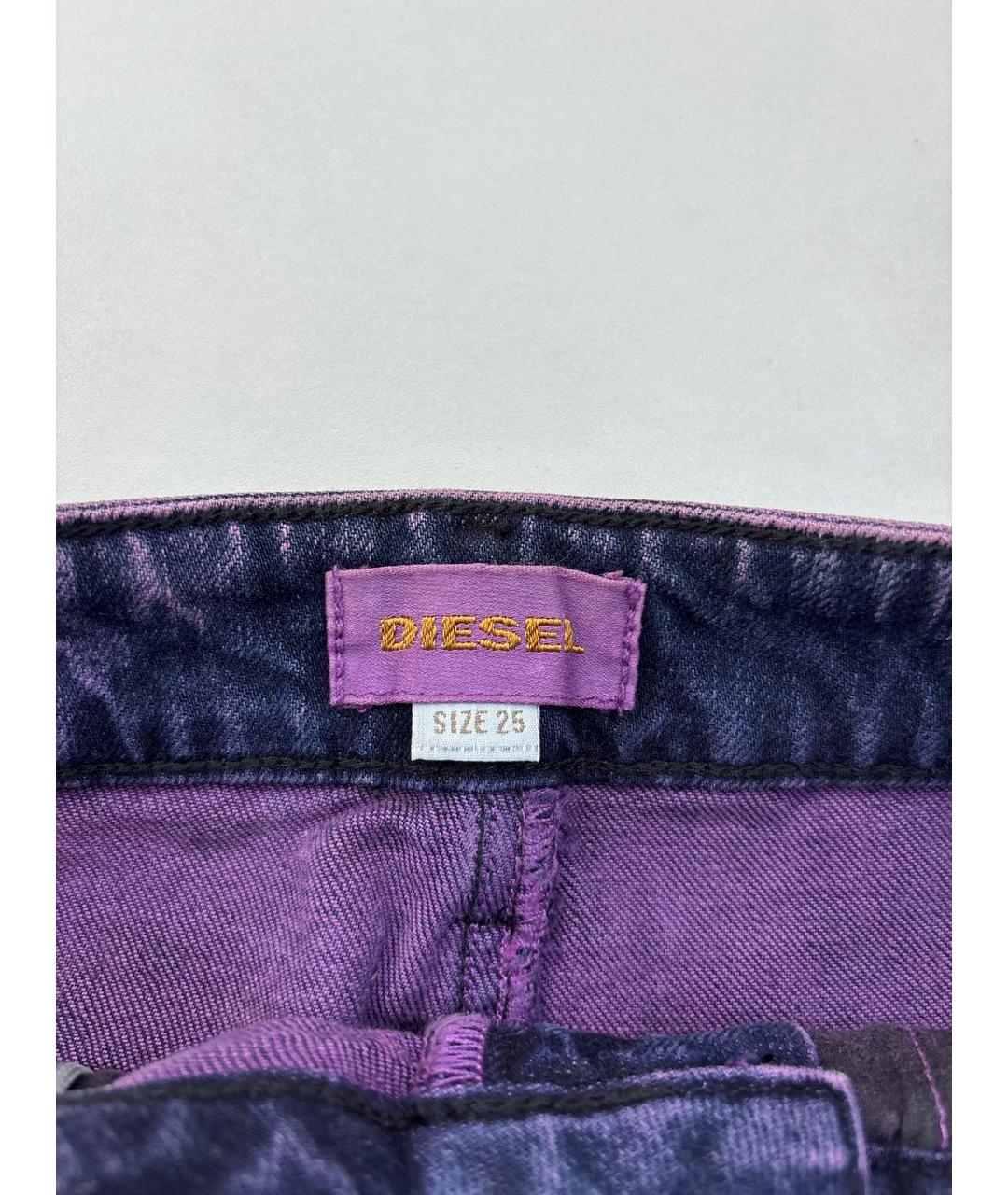 DIESEL Фиолетовый деним костюм с юбками, фото 6