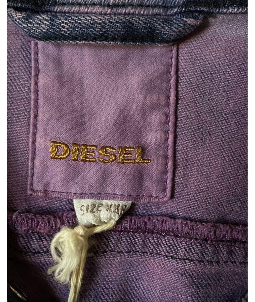 DIESEL Фиолетовый деним костюм с юбками, фото 3