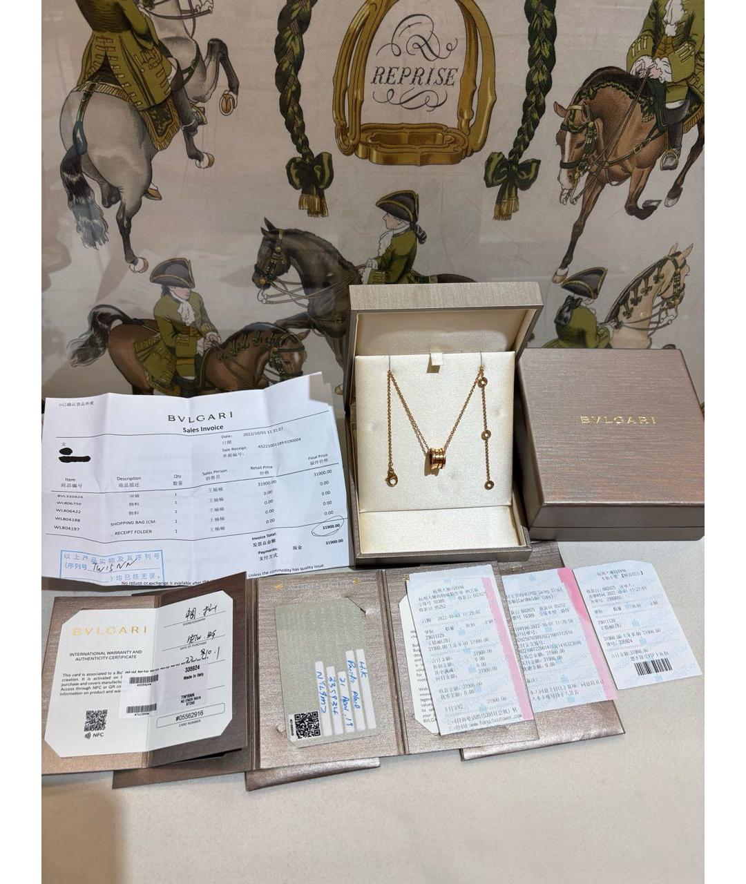 BVLGARI Золотое колье из розового золота, фото 2