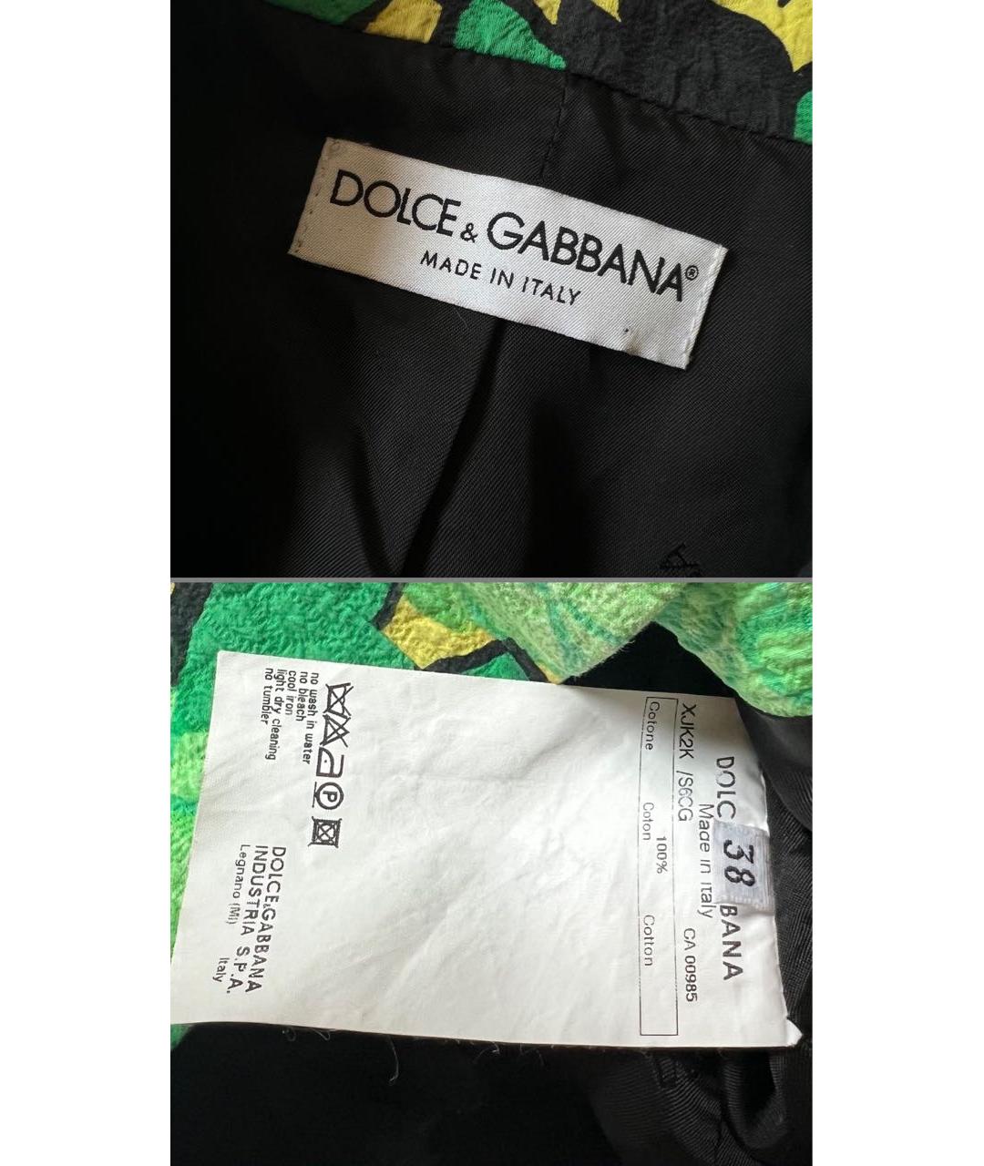 DOLCE&GABBANA Зеленый хлопковый жакет/пиджак, фото 3