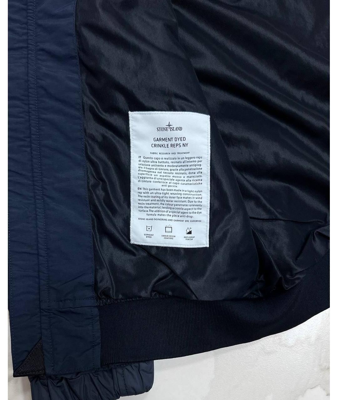 STONE ISLAND Темно-синяя куртка, фото 5