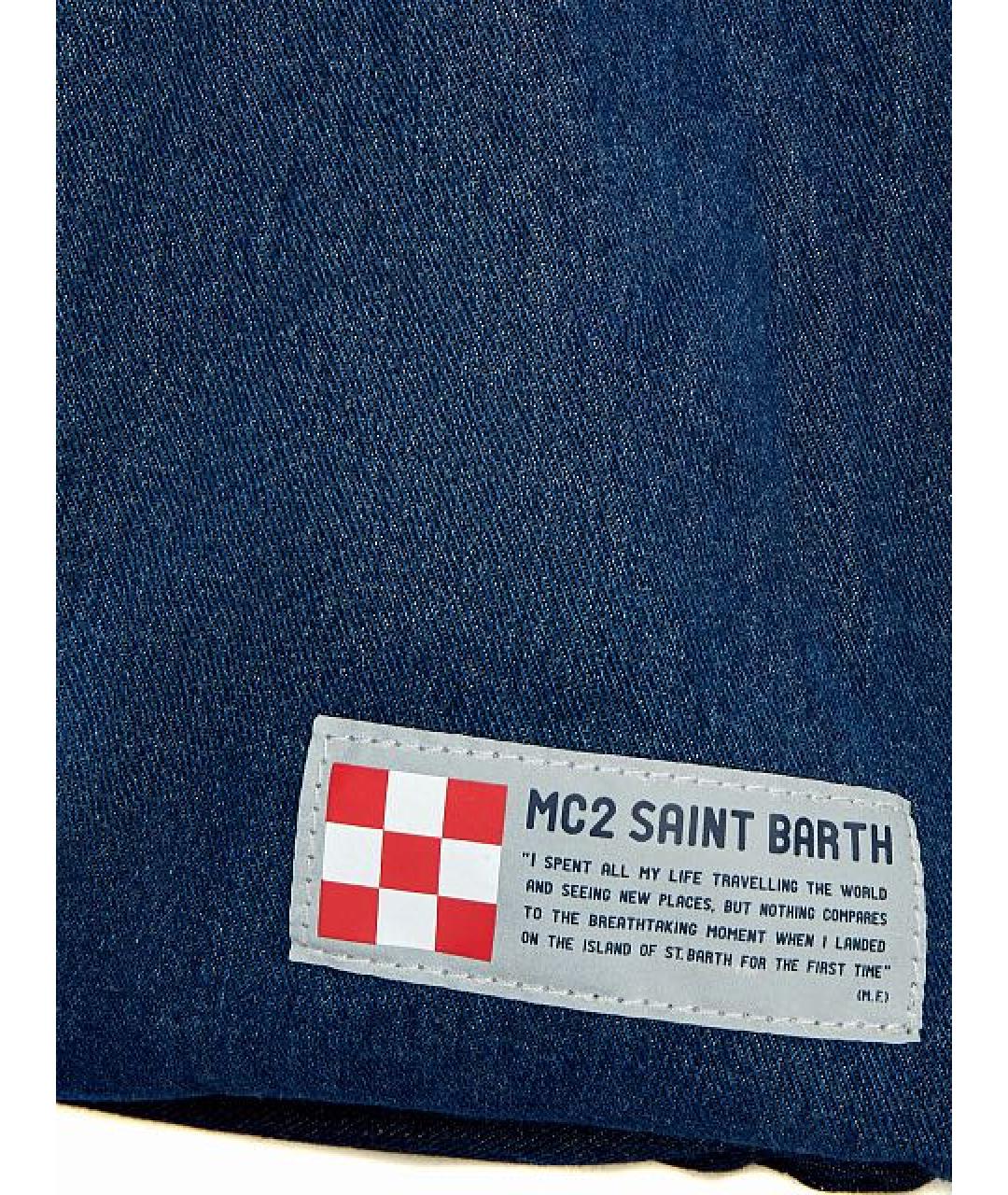 MC2 SAINT BARTH Синий хлопковый рюкзак, фото 5