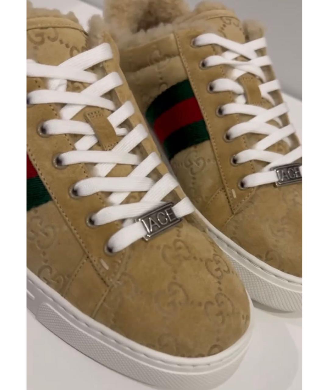 GUCCI Бежевые замшевые кроссовки, фото 4