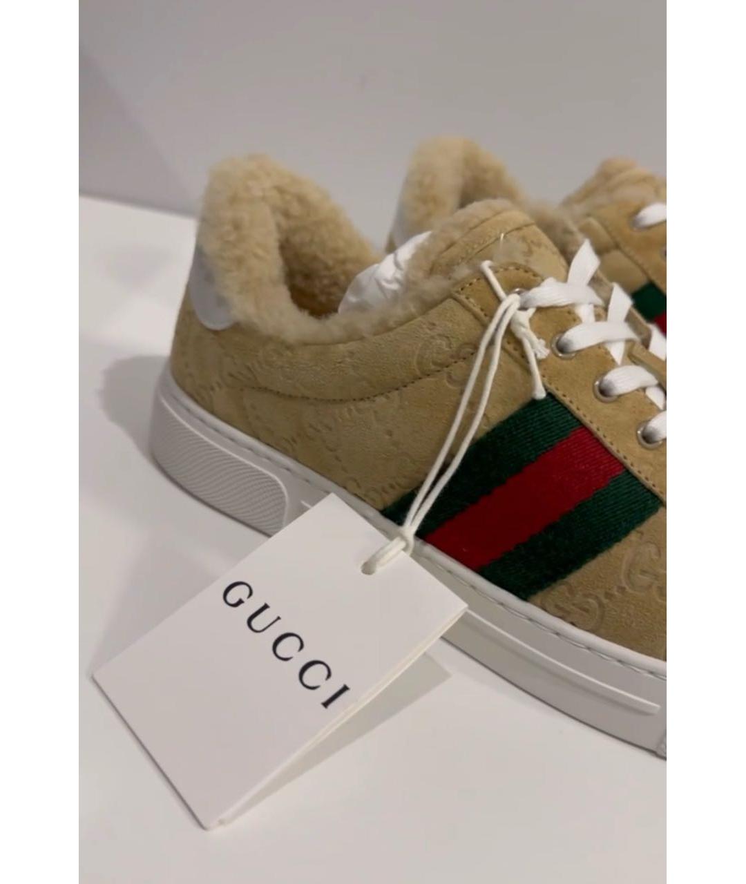 GUCCI Бежевые замшевые кроссовки, фото 3