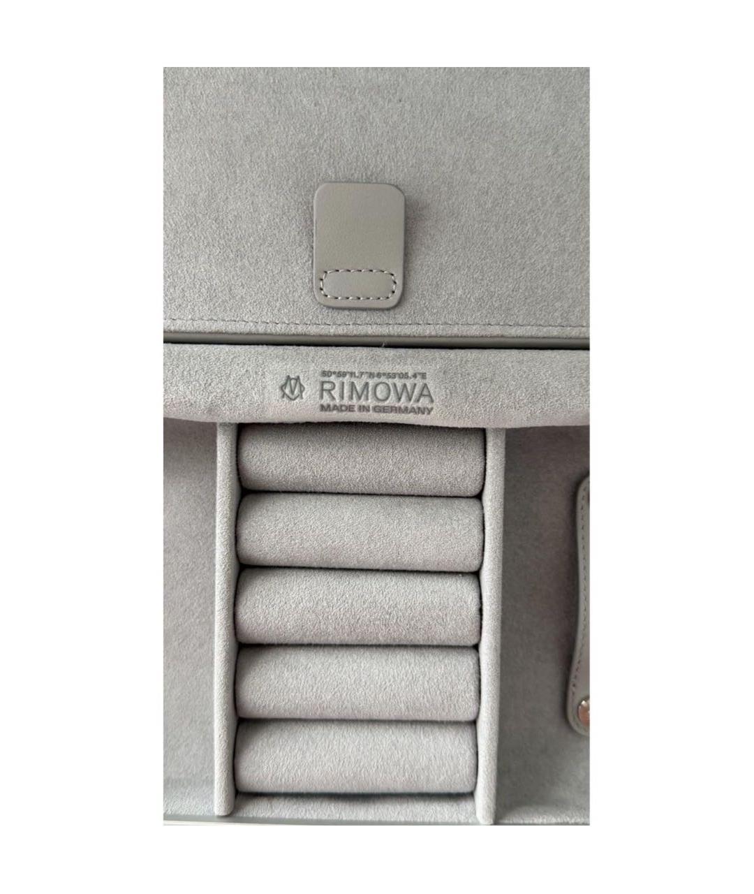 Rimowa Серая косметичка, фото 5