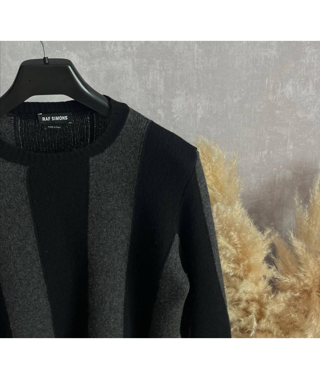 RAF SIMONS Антрацитовый шерстяной джемпер / свитер, фото 3