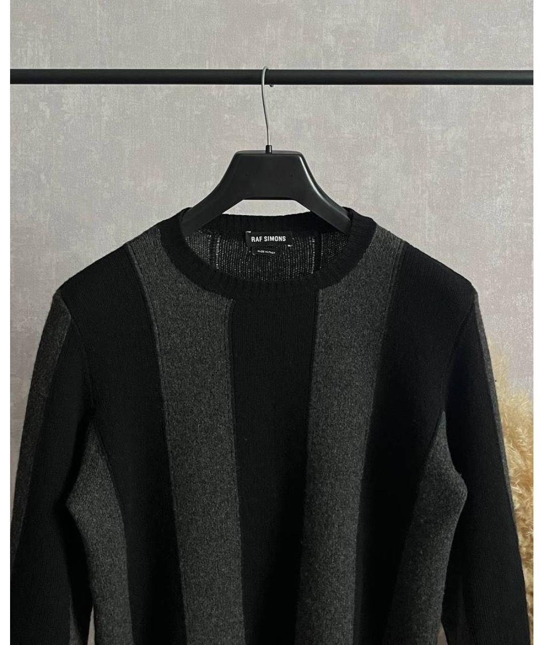 RAF SIMONS Антрацитовый шерстяной джемпер / свитер, фото 2
