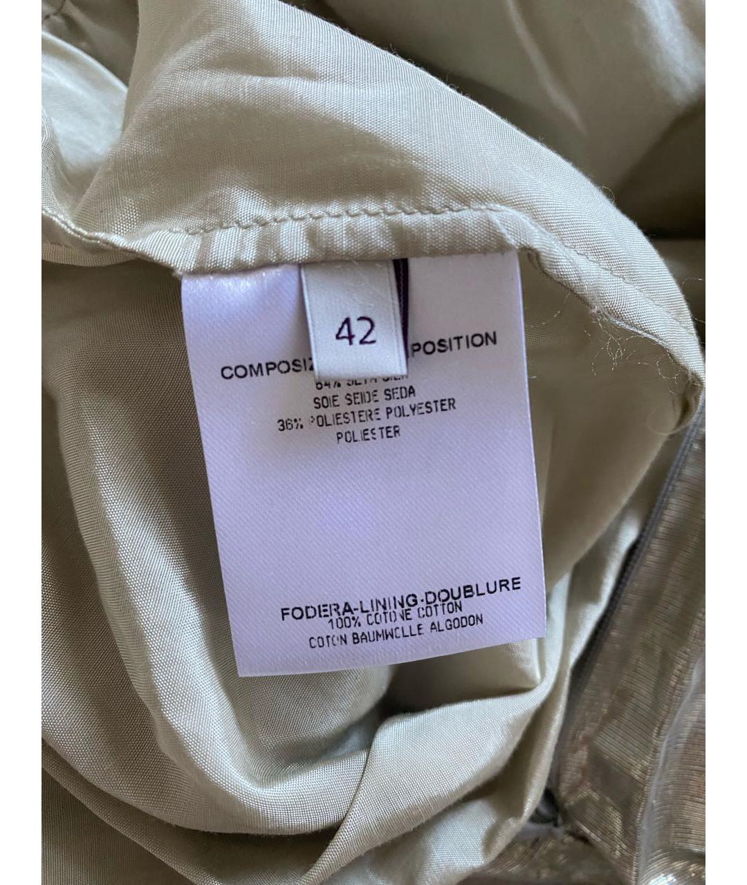 STELLA MCCARTNEY Золотое шелковое коктейльное платье, фото 6