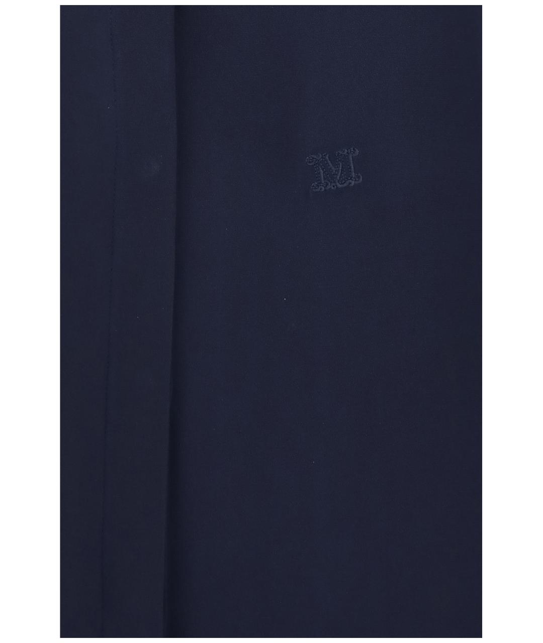 MAX MARA Темно-синяя шелковая рубашка, фото 3
