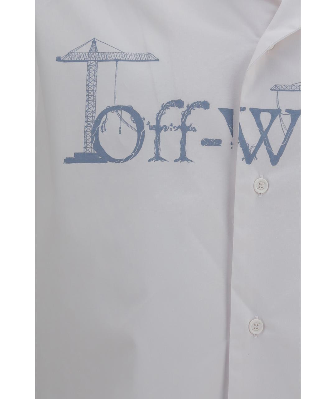 OFF-WHITE Белая хлопковая кэжуал рубашка, фото 3