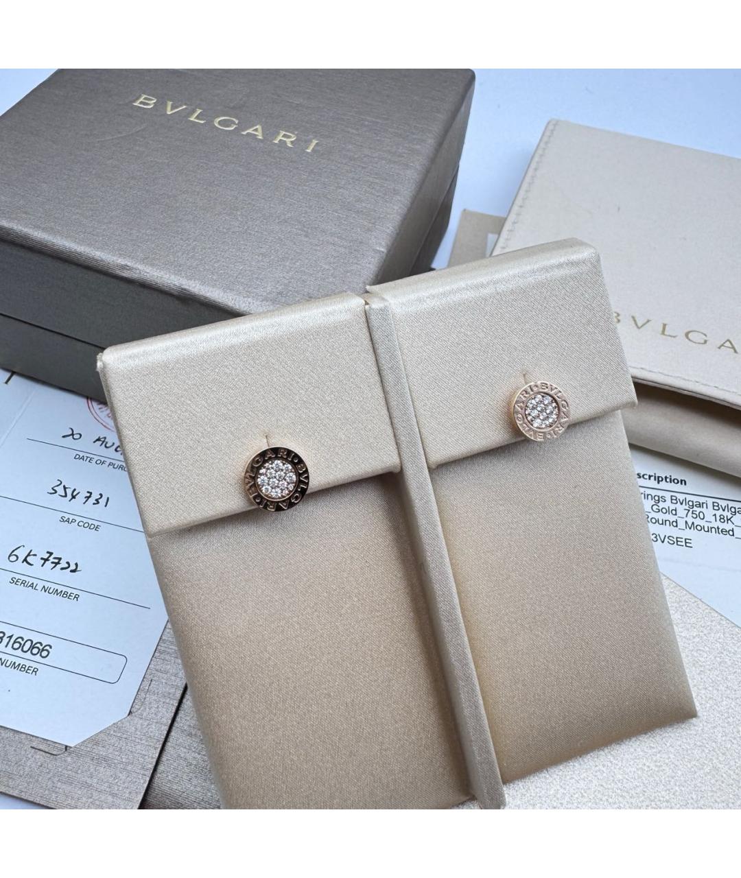BVLGARI Золотые серьги из розового золота, фото 2