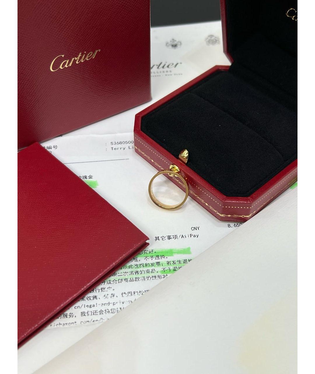 CARTIER Золотое кольцо из розового золота, фото 7