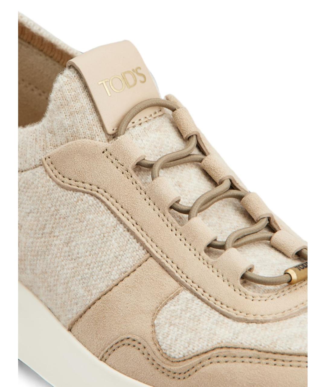TOD'S Бежевые кожаные кроссовки, фото 2