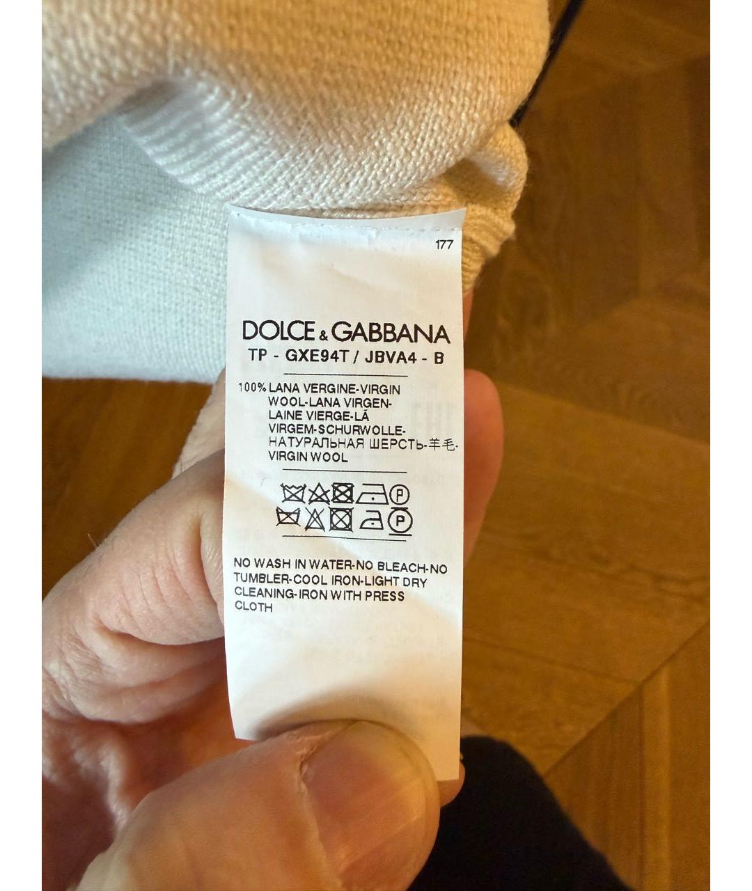 DOLCE&GABBANA Мульти шерстяной джемпер / свитер, фото 4