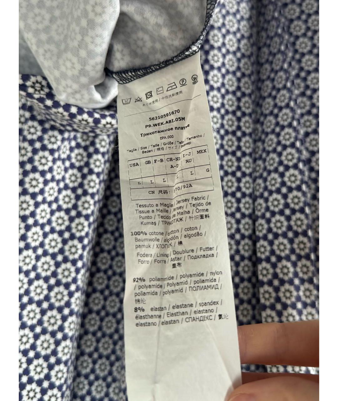 WEEKEND MAX MARA Голубое хлопко-эластановое повседневное платье, фото 5