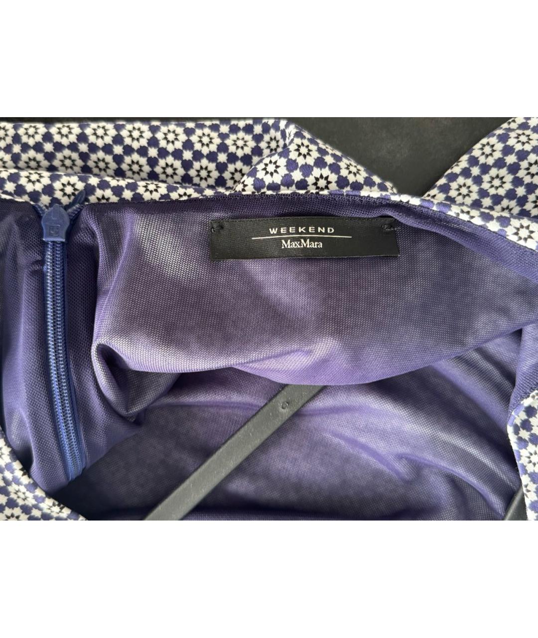 WEEKEND MAX MARA Голубое хлопко-эластановое повседневное платье, фото 3