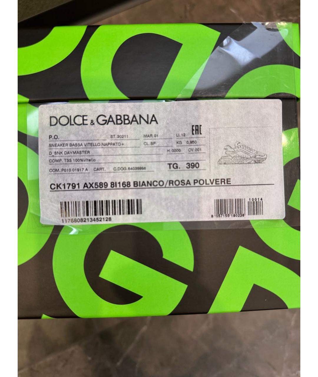 DOLCE&GABBANA Белые кожаные кроссовки, фото 5