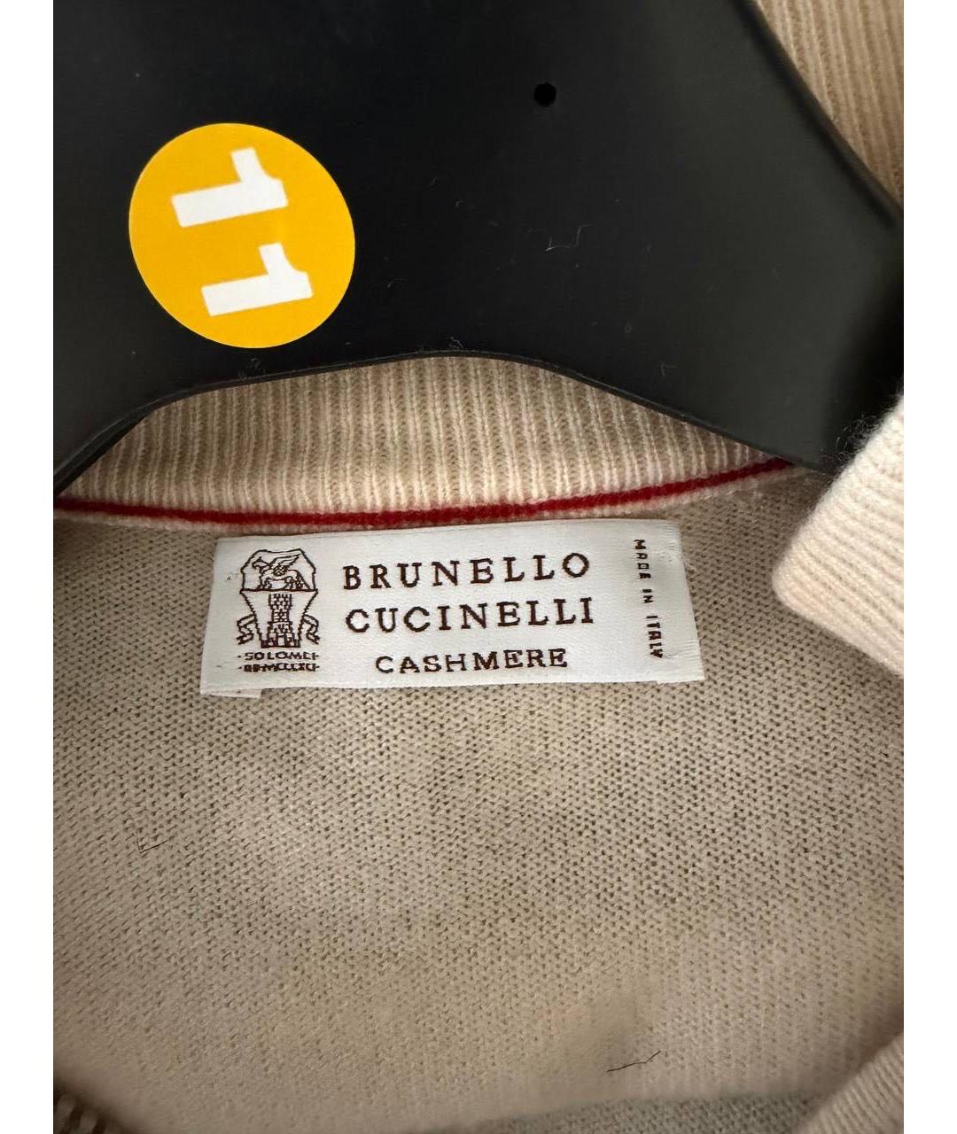 BRUNELLO CUCINELLI Бежевый кашемировый джемпер / свитер, фото 3