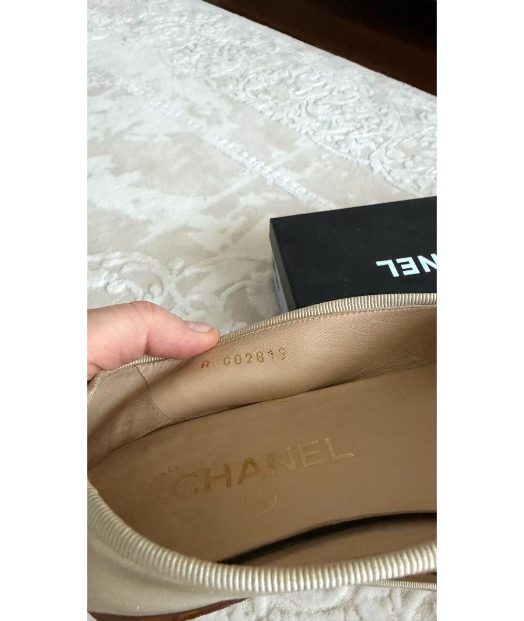 CHANEL Золотые кожаные балетки, фото 5