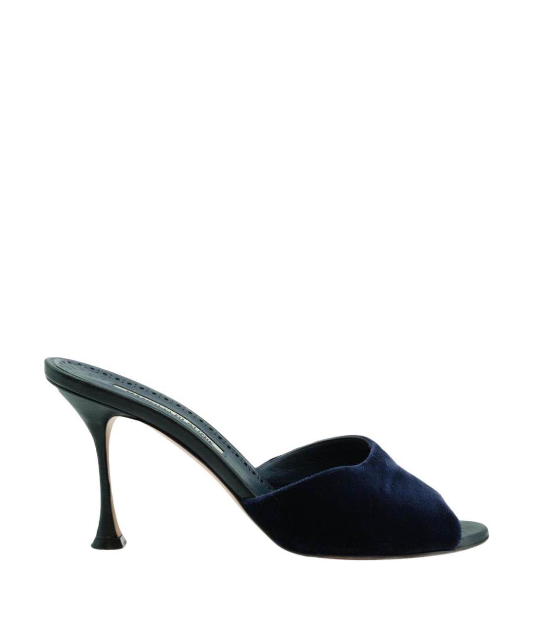 MANOLO BLAHNIK Темно-синие бархатные мюли, фото 1