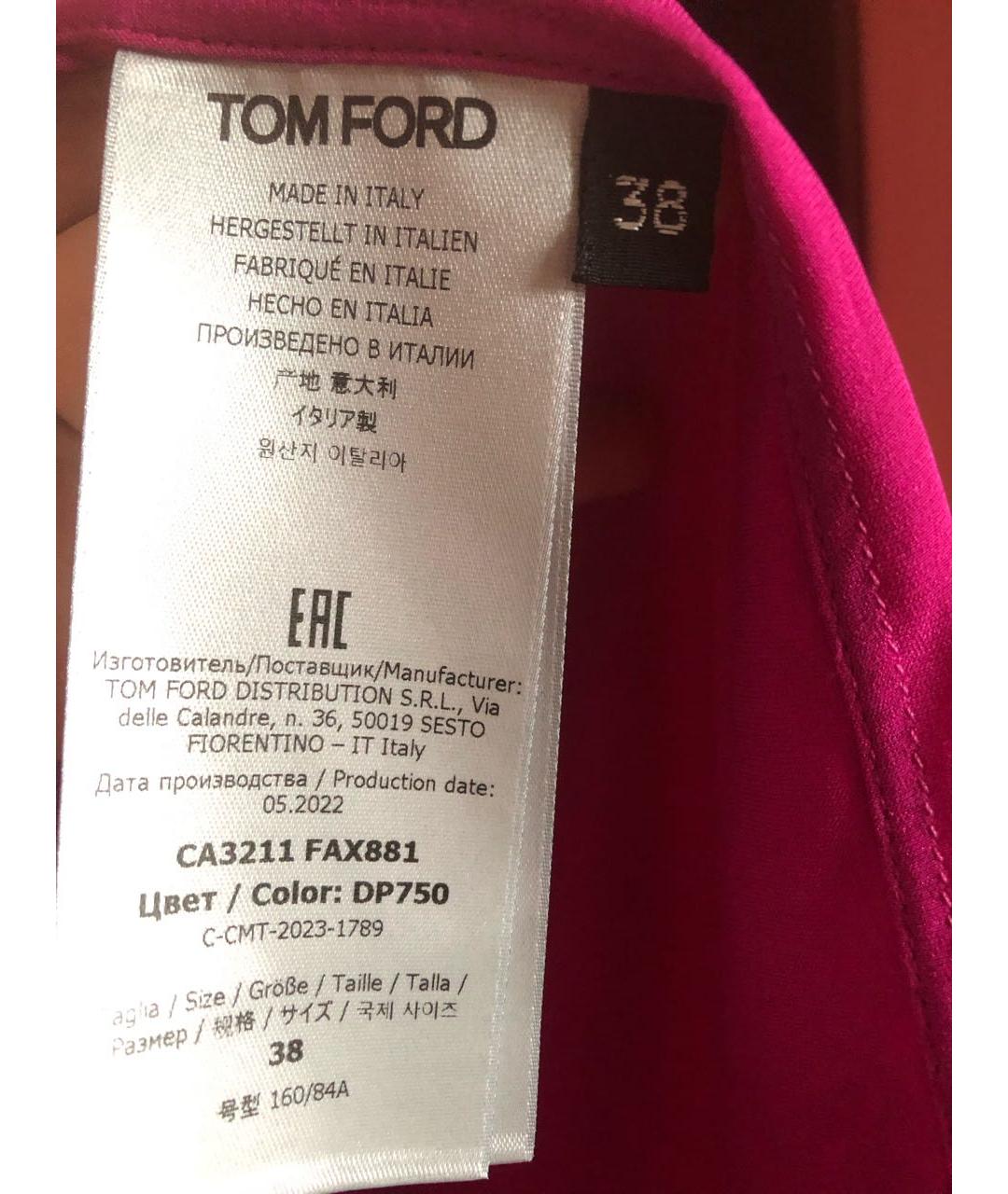 TOM FORD Фуксия костюм с брюками, фото 4