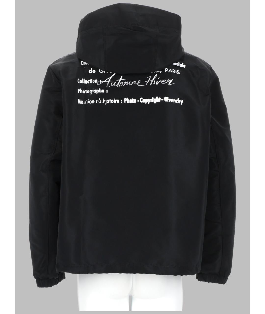 GIVENCHY Черная полиэстеровая куртка, фото 2
