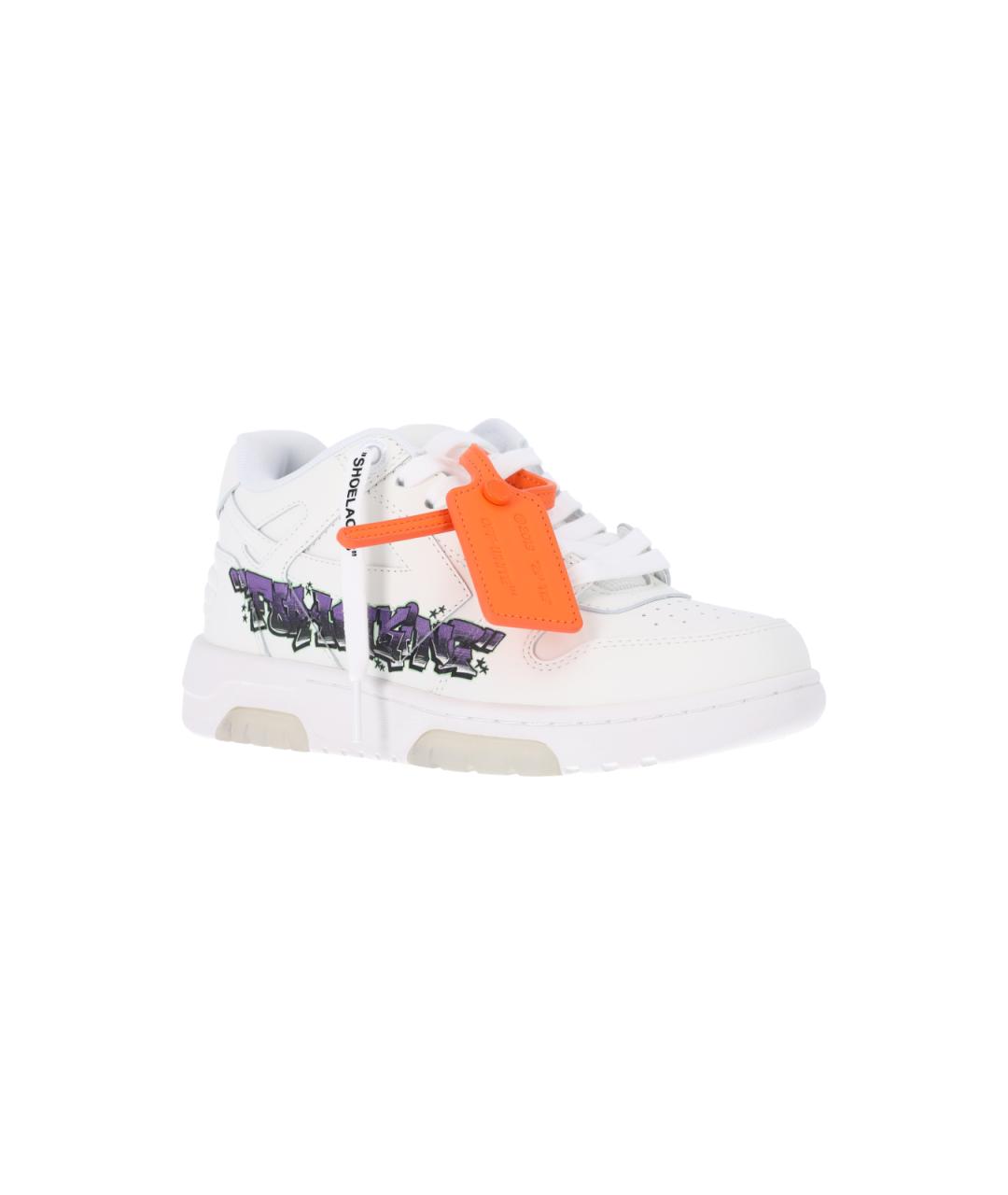 OFF-WHITE Белые кожаные кроссовки, фото 2