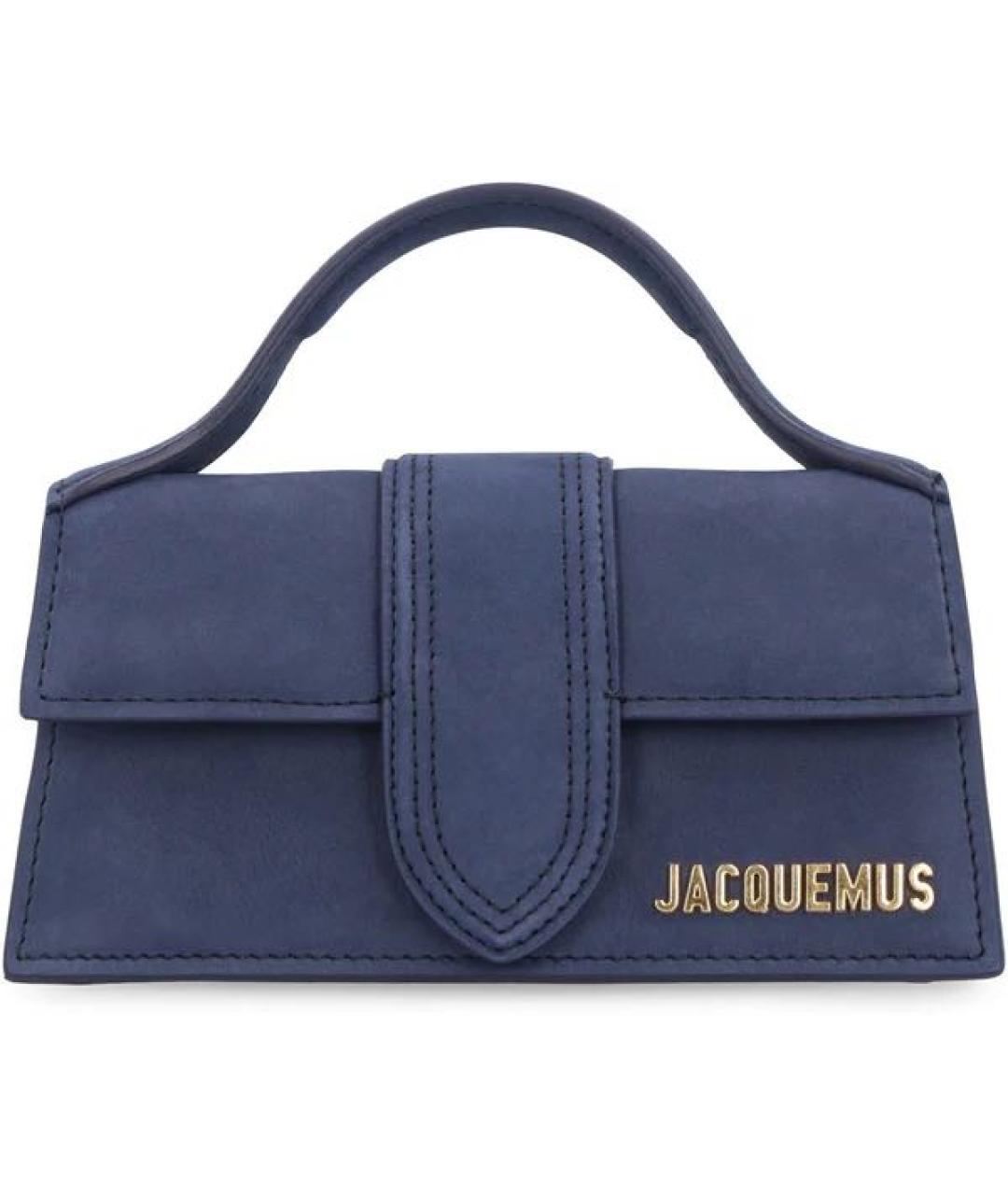 JACQUEMUS Темно-синяя замшевая сумка с короткими ручками, фото 1