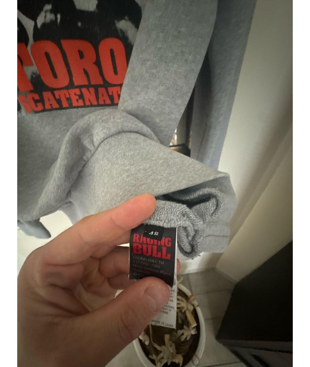 Изображение продукта